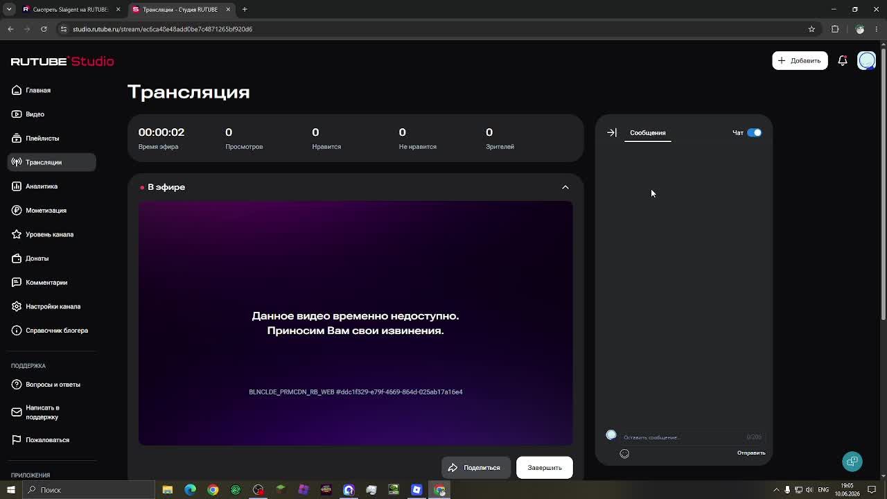 Doors Roblox Прохождение с другом