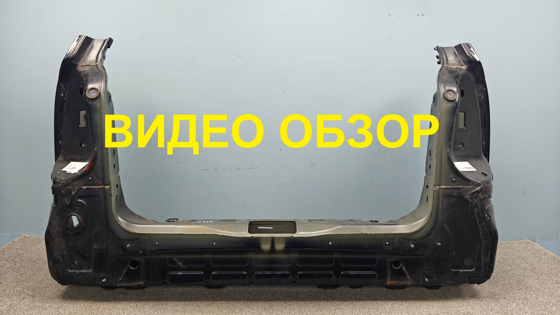 MAL09062606 Панель задняя Opel Zafira B 2005-2012 Б/У 5184339