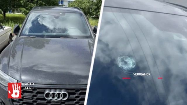 В Челябинске автомобили расстреливают прямо во дворе жилого дома