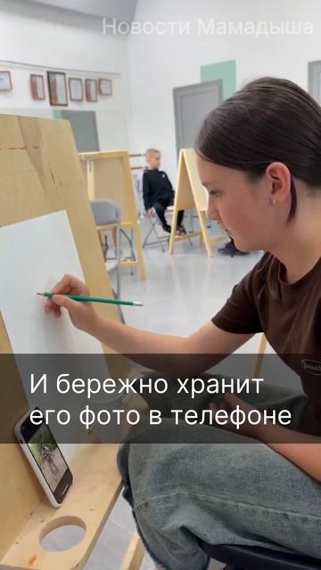 Динара Шаехова: «Папа для меня навсегда герой»