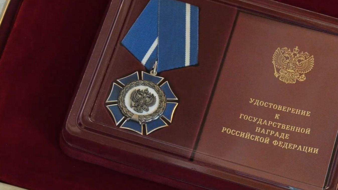 Награждение жителей Самарской области в преддверии Дня России