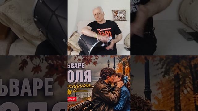армянские