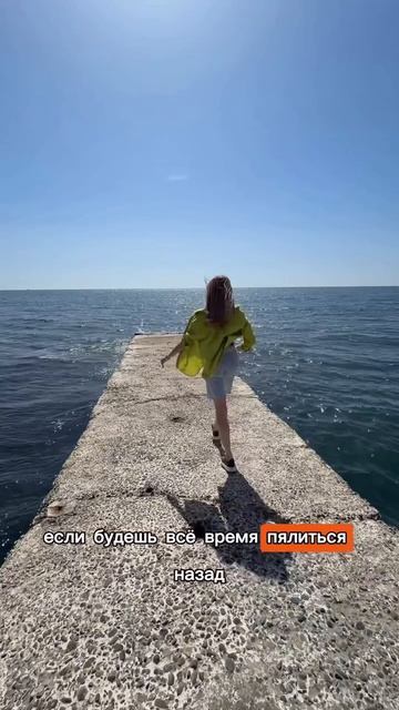 А в этом есть смысл