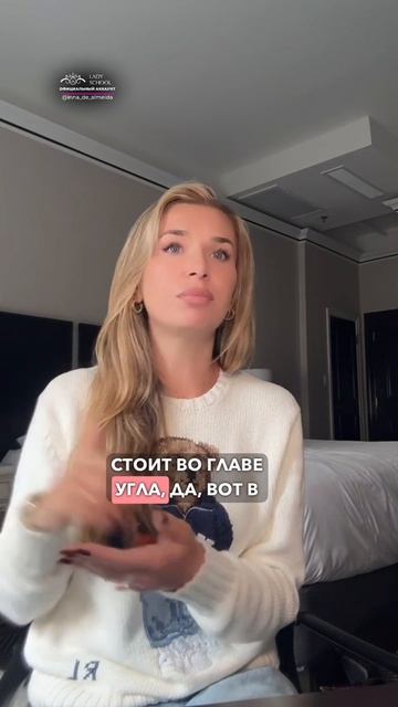 ВЫБИРАТЬ МУЖИКА ТОЛЬКО ЗА Д€НЬГИ — ЭТО КАК ПОКУПАТЬ ТУХЛОЕ МЯСО ИЗ-ЗА КРАСИВОЙ УПАКОВКИ!