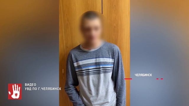 В Челябинске осудили мужчину, который пытался ограбить отделение одного из банков