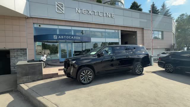 Cadillac Escalade 2023 / 46 700 км