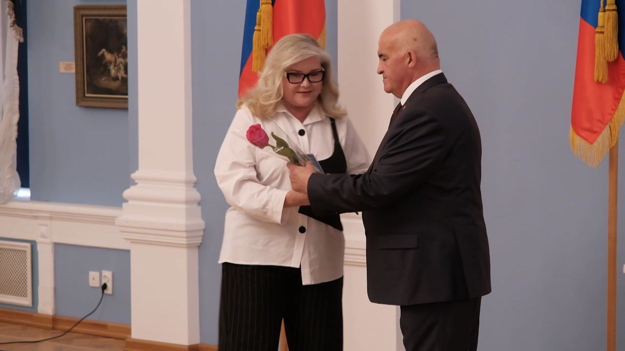 За личный вклад в будущее России