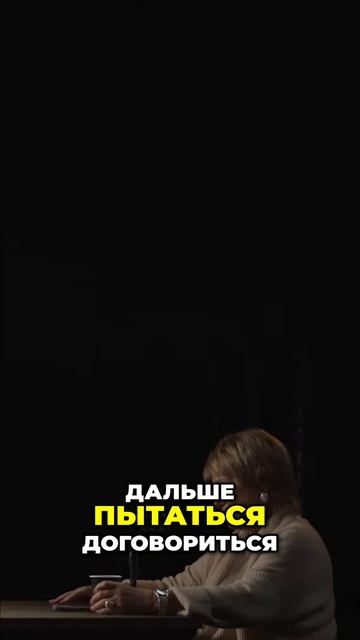 Отношения: договоренности, любовь и три составляющие брака