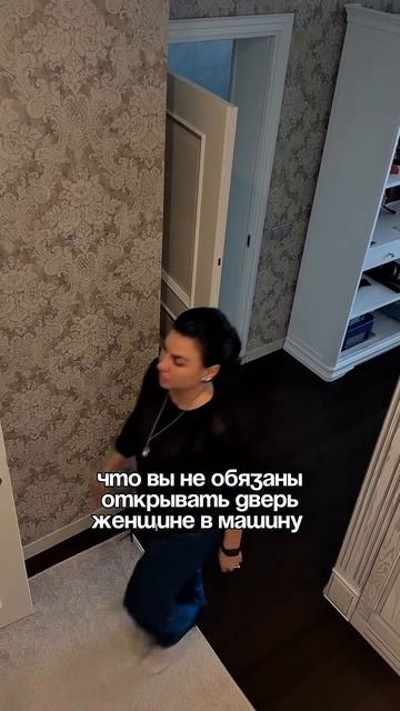 Как держать свои границы в отношениях — рассказываю у себя на странице