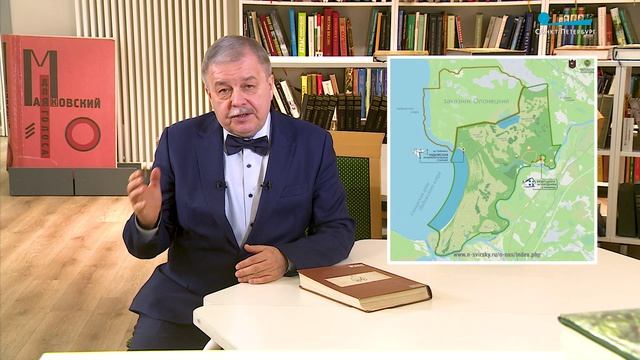 Обратите внимание.11 июня в истории