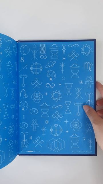 «Астрология. Большая книга. Теория знаков зодиака, расшифровка натальной карты», Лилия Любимова