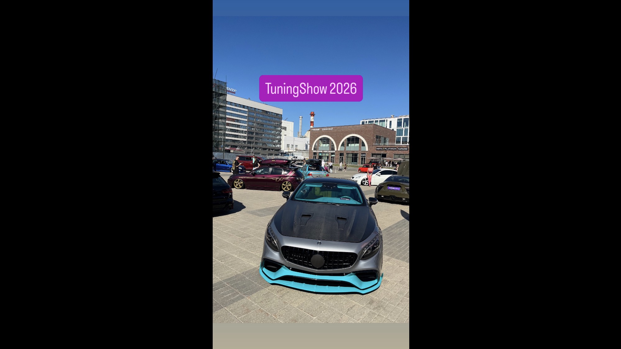 TuningShow 2026 Парк Легенд ЦСКА Арена