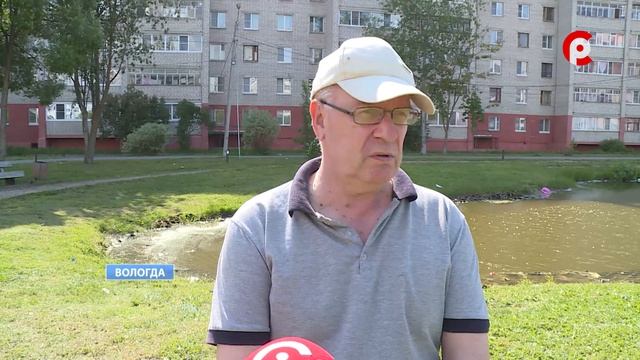 Объекты благоустройства