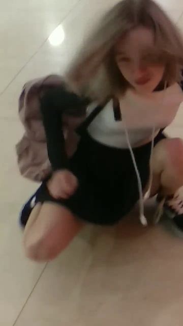 А где бутылка