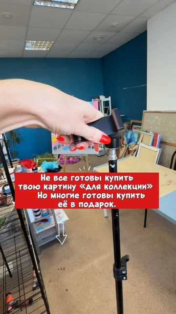 Продажа картин в качестве подарков