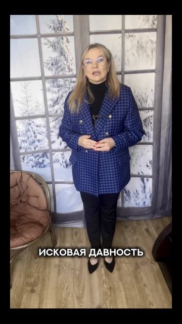 Дружеские отношения в строительстве не гарантия #строительство #договорподряда