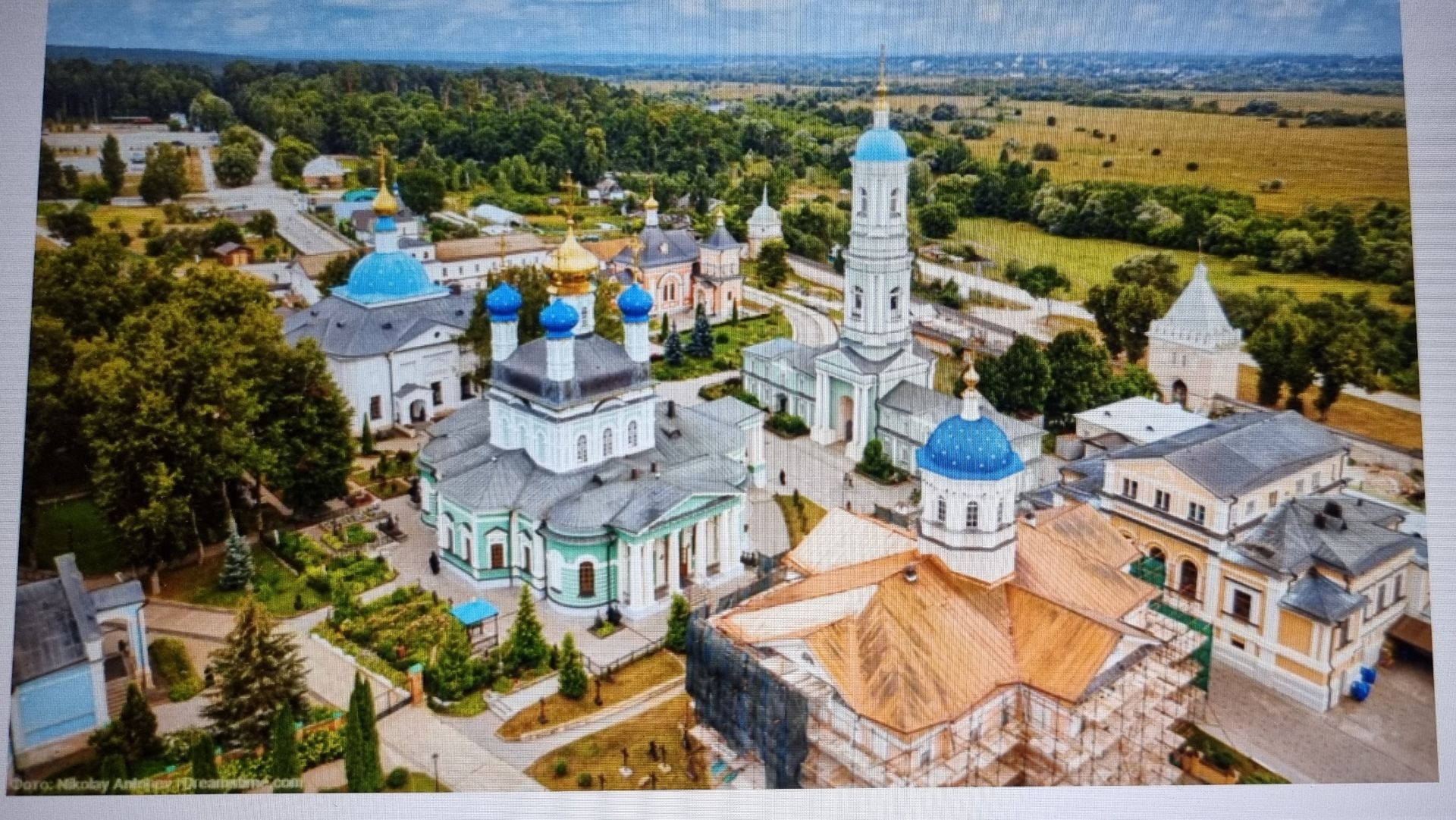 Оптина пустынь - мужской монастырь в Калужской обл. 22.05.2026г.