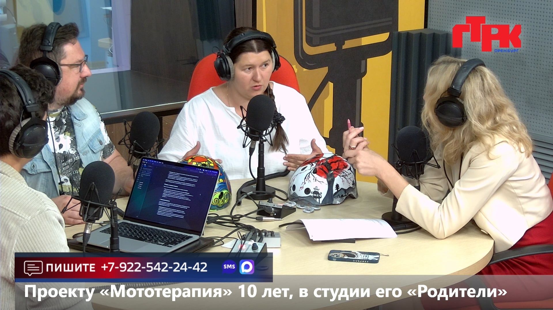 Live«Маевка» от 11 июня 2025 года