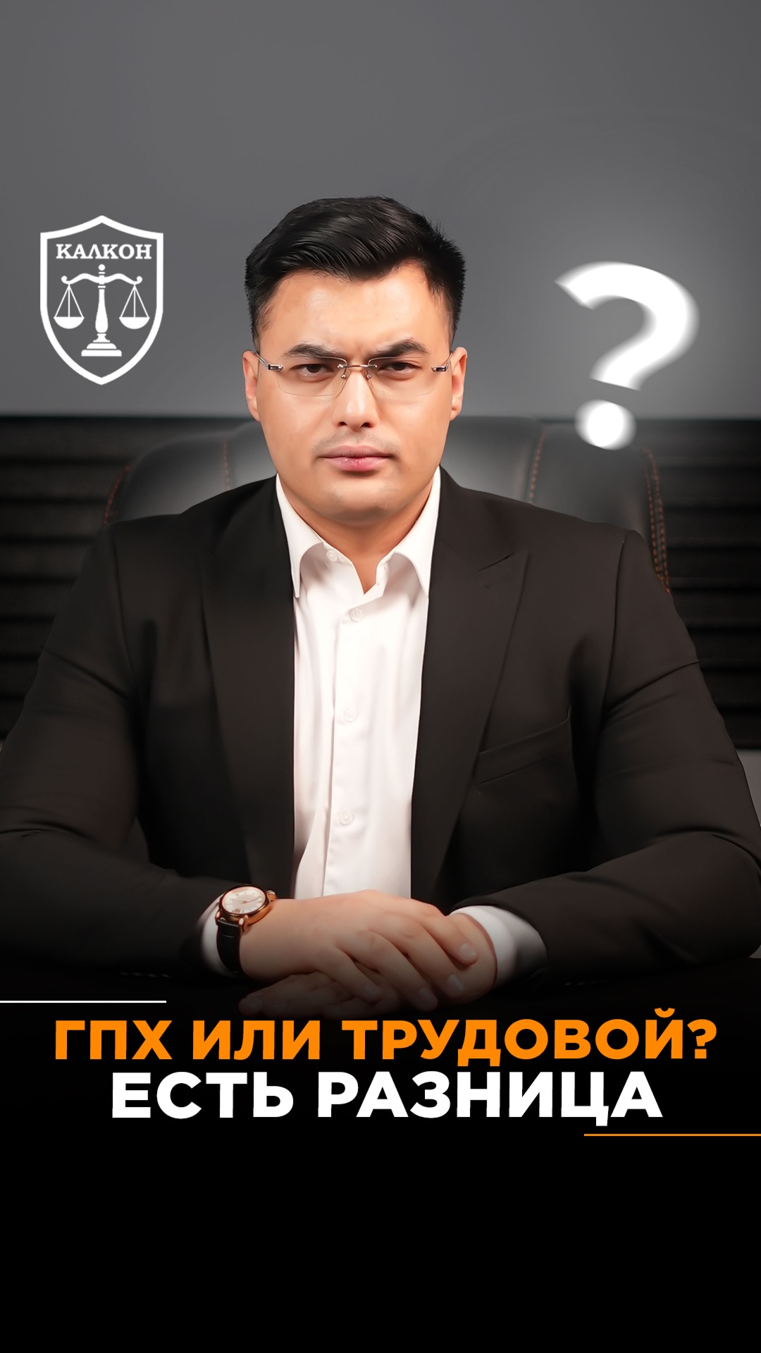 🇺🇿: +998 77 643-74-24 🇷🇺: +7 (999) 717-74-24