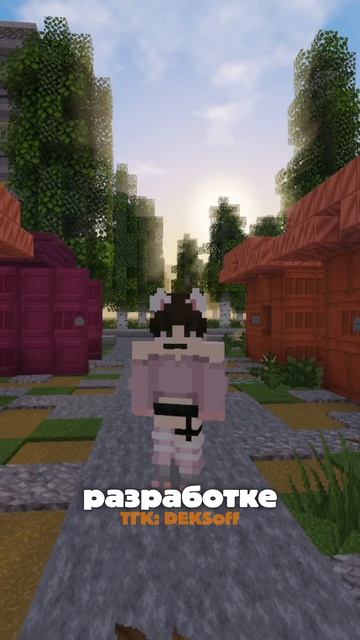 5 день создаём СССР сервер в майнкрафт
#Minecraft #майнкрафт #deksoff