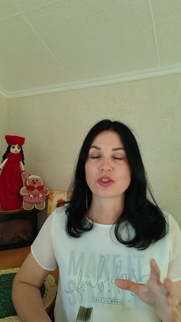 📌 КТО ВАС ЛЮБИТ #тародлямужчин