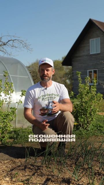 🌿 Мульча — простой способ забыть о сорняках!