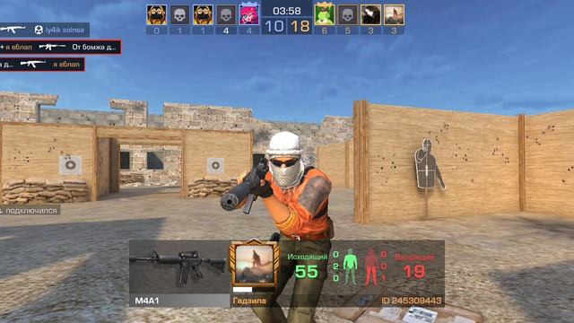 1000008889.mp4