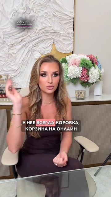 ХВАТИТ СЕБЯ УНИЖАТЬ НАМЕКАМИ! ОН НЕ ТУПОЙ, ОН ПРОСТО НЕ ХОЧЕТ ТРАТИТЬ НА ТЕБЯ Д•НЬГИ!
