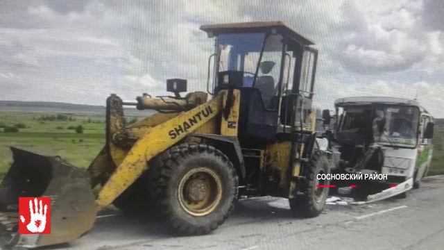 БОЛЬШОЙ ВЫПУСК. Главные происшествия Челябинска с 5 июня по 11 июня 2026 года