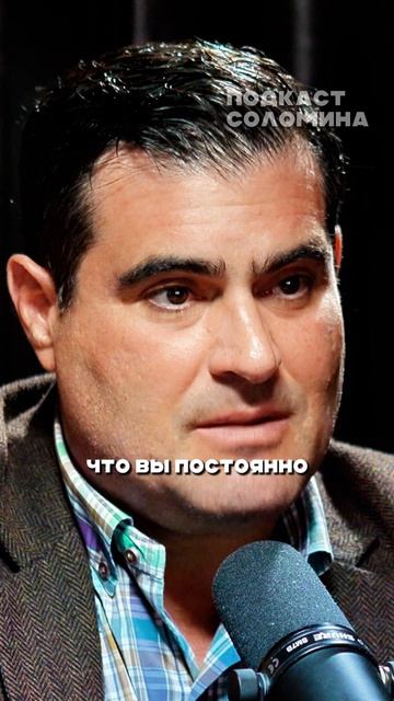 ВСЕЛЕННАЯ УСКОРЯЕТСЯ Брайан Китинг | Смотри полный выпуск на канале Глеб Соломин