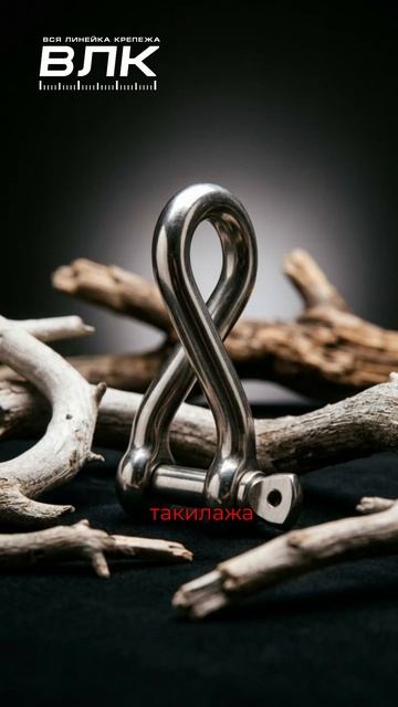 Секрет надёжного крепления: одна маленькая деталь