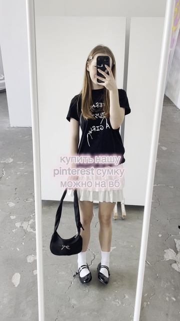 Огненные новинки от бренда Key Jevels ♥️
Артикулы вб:
#455214550
#222152209
#263200508

#y2k #y2kсум