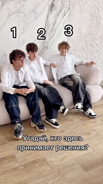 угадай кто здесь принимает решения?🤣 #геныч #жара