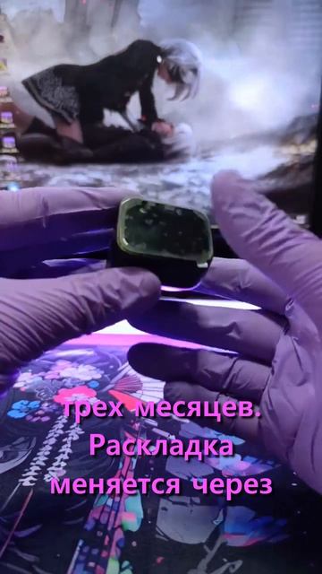 Самая кастомизированная Харибда на этом канале