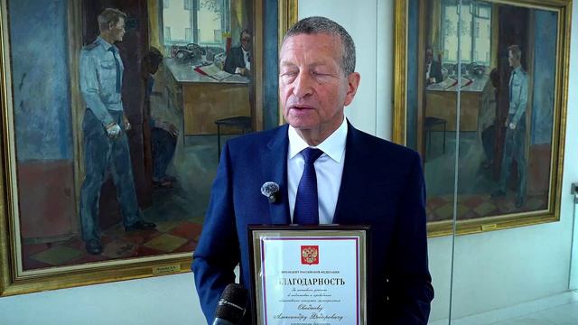 Виталий Королев в честь Дня России наградил жителей Тверской области