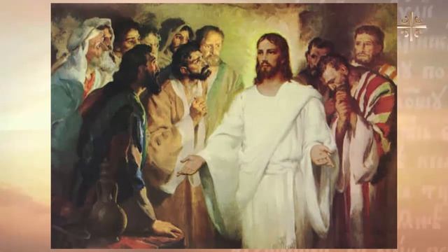 Вы - свет миру. (Мф 5:14-19)
