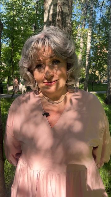 Партнёрские отношения — это когда мы усиливаем друг друга.