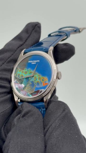 Patek Philippe Calatrava Tropical Fish 5177G-013