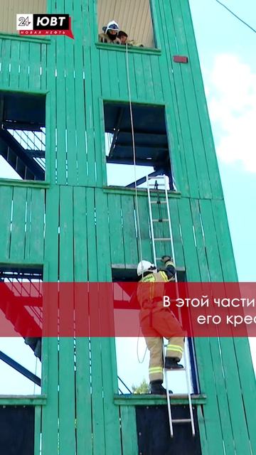 Один день в роли спасателя