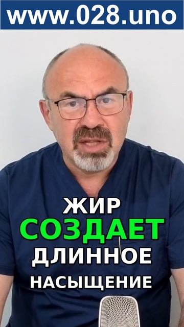 УЖИН ЗАДАЕТ ВАШЕ САМОЧУВСТВИЕ НА УТРО