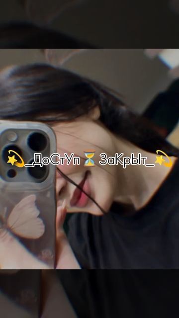 Новая песня давай раскурим пачку Winstan ²⁰'²⁶💗💋🤩🥹
