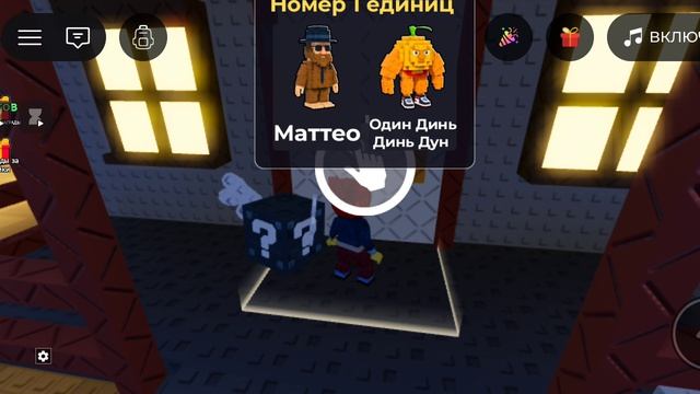 убегаю от бренротоф чтобы выжить.