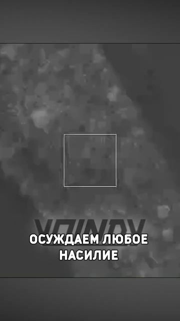 Военная сводка наших парней на  СВО