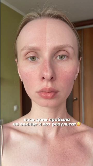 арт#758517163