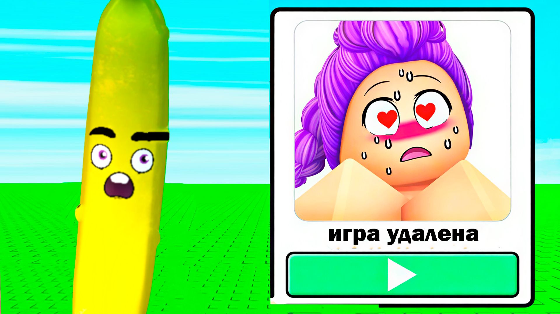 Тестирую ВСЕ подозрительные игры КПОП ОХОТНИЦЫ НА ДЕМОНОВ (Роблокс)