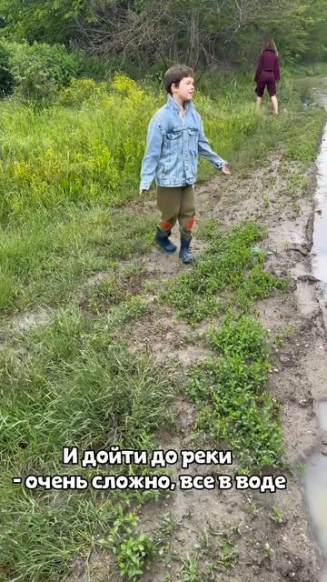 Река Кубань!