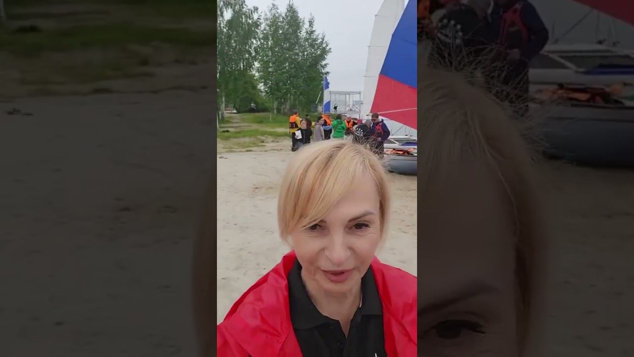 Паруса духа 2026 или активно проводим лето