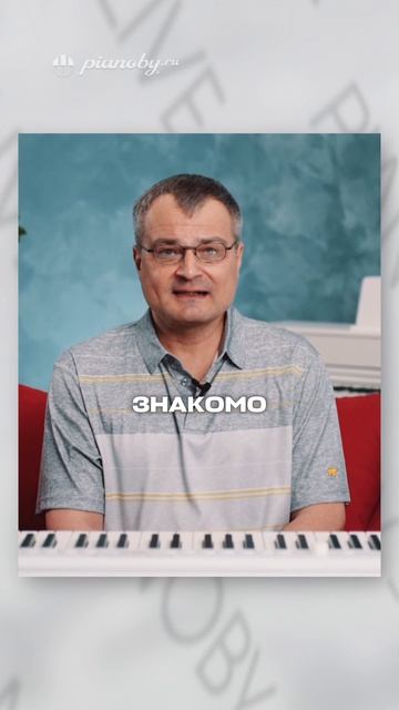 Эта классика заставляет публику хихикать! Как Бетховен высмеял гнев?