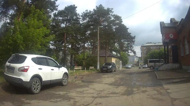 ПОКАТУШКА