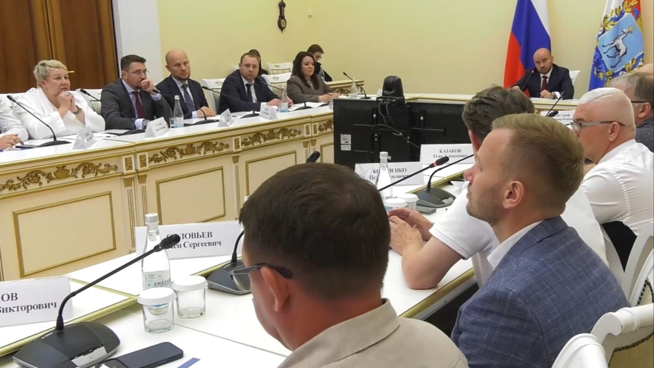 Развитие территорий. Заседание Градостроительного совета в Самаре